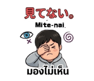 845371784