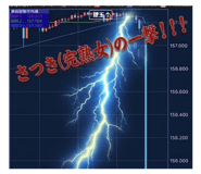 845371899