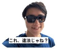 845371901