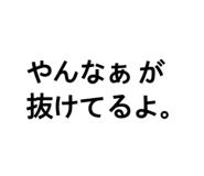 845372026