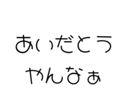 845372027