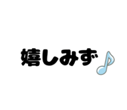 845372034