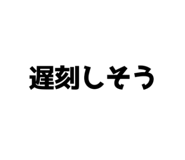 845372037