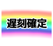 845372038