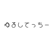 845372041