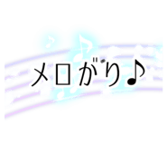 845372050