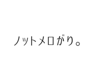 845372051