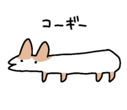 845372060
