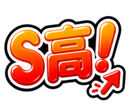 845372316