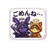 845372382