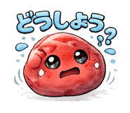 845372441