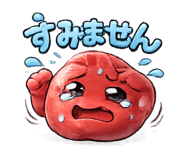 845372457