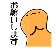 845372496