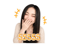 845372513
