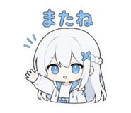 845372770