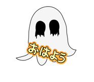 845373034