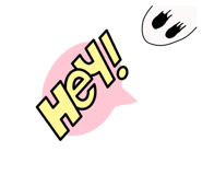 845373037