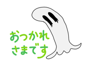 845373039