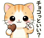 845373222