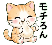 845373237