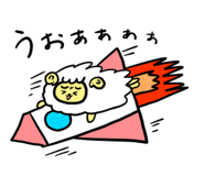 845373369