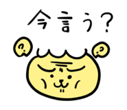 845373375