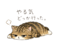 845373441