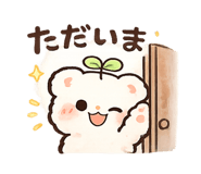 845373462