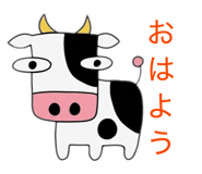 845373534