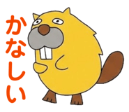 845373537