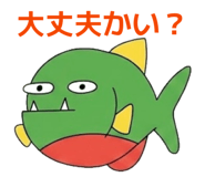 845373543