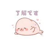 845373668