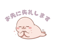 845373670
