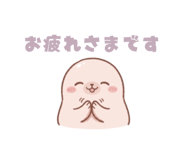 845373672