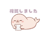 845373673