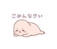 845373675
