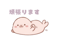 845373676