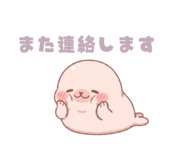845373679