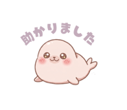845373680