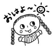 845373681