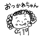 845373682