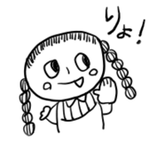 845373683