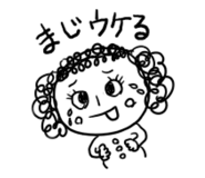 845373684