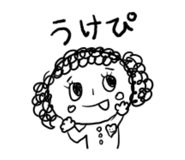 845373686