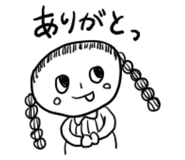 845373687