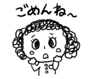 845373688