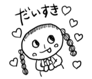 845373689