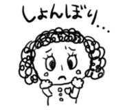 845373690