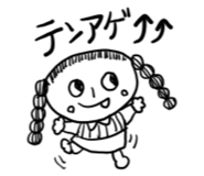845373691