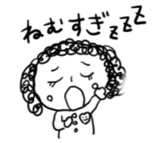 845373692